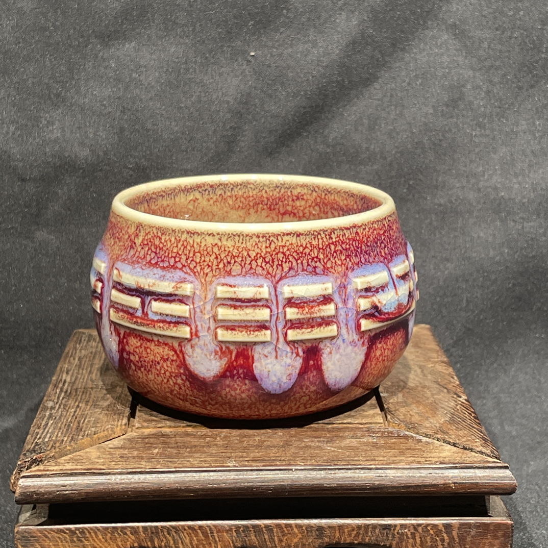 中国神垕钧瓷全手工八卦主任杯