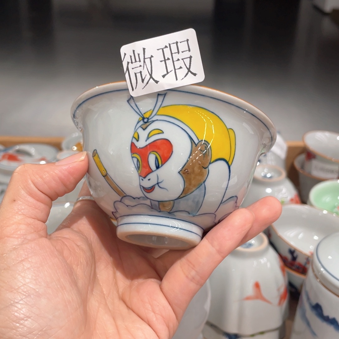 釉下手绘茶具微瑕
