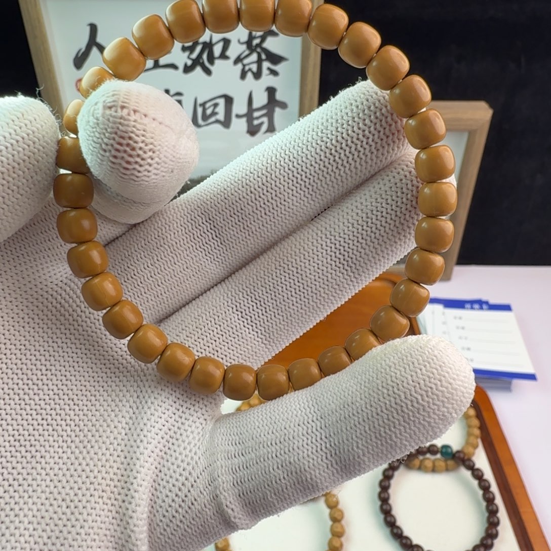 盛***涛猴头核桃手串老型