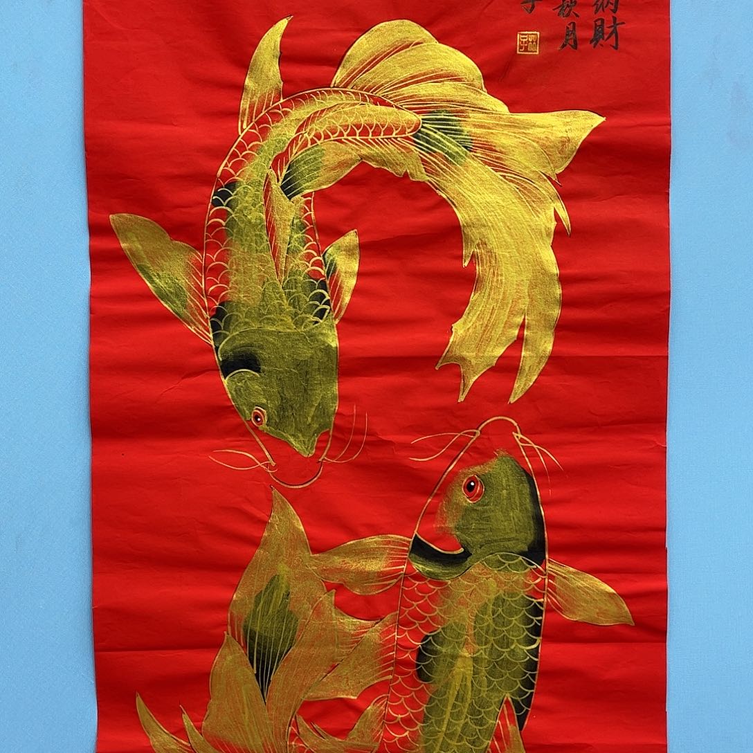 国画青衿美术馆国画作品