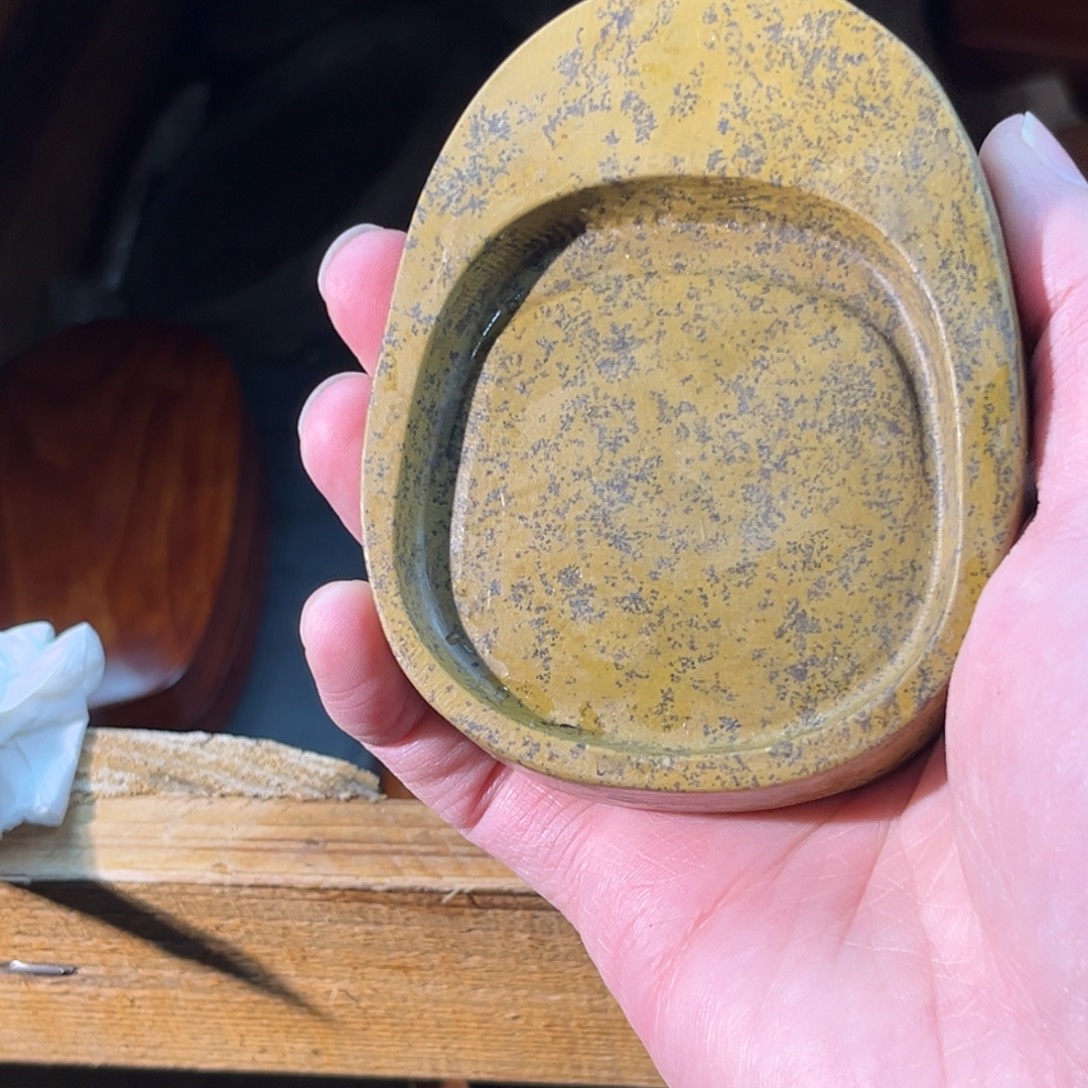 尼山砚德华文房甄选