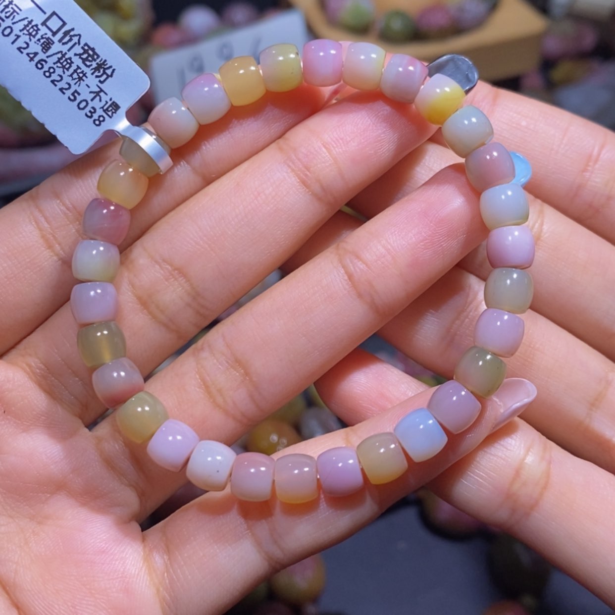 【闪购商品】玛瑙/玉髓手串未镶嵌盐源玛瑙