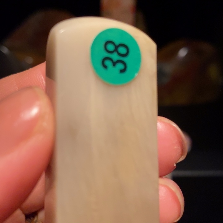 昌化精品冻石印章