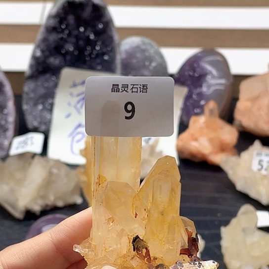 ****未镶嵌大型摆件（非配饰）水晶