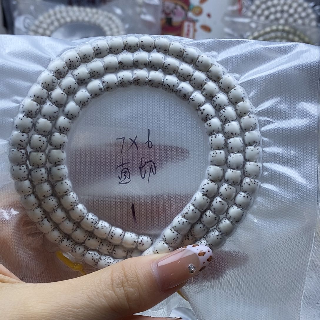 星月菩提手串星月