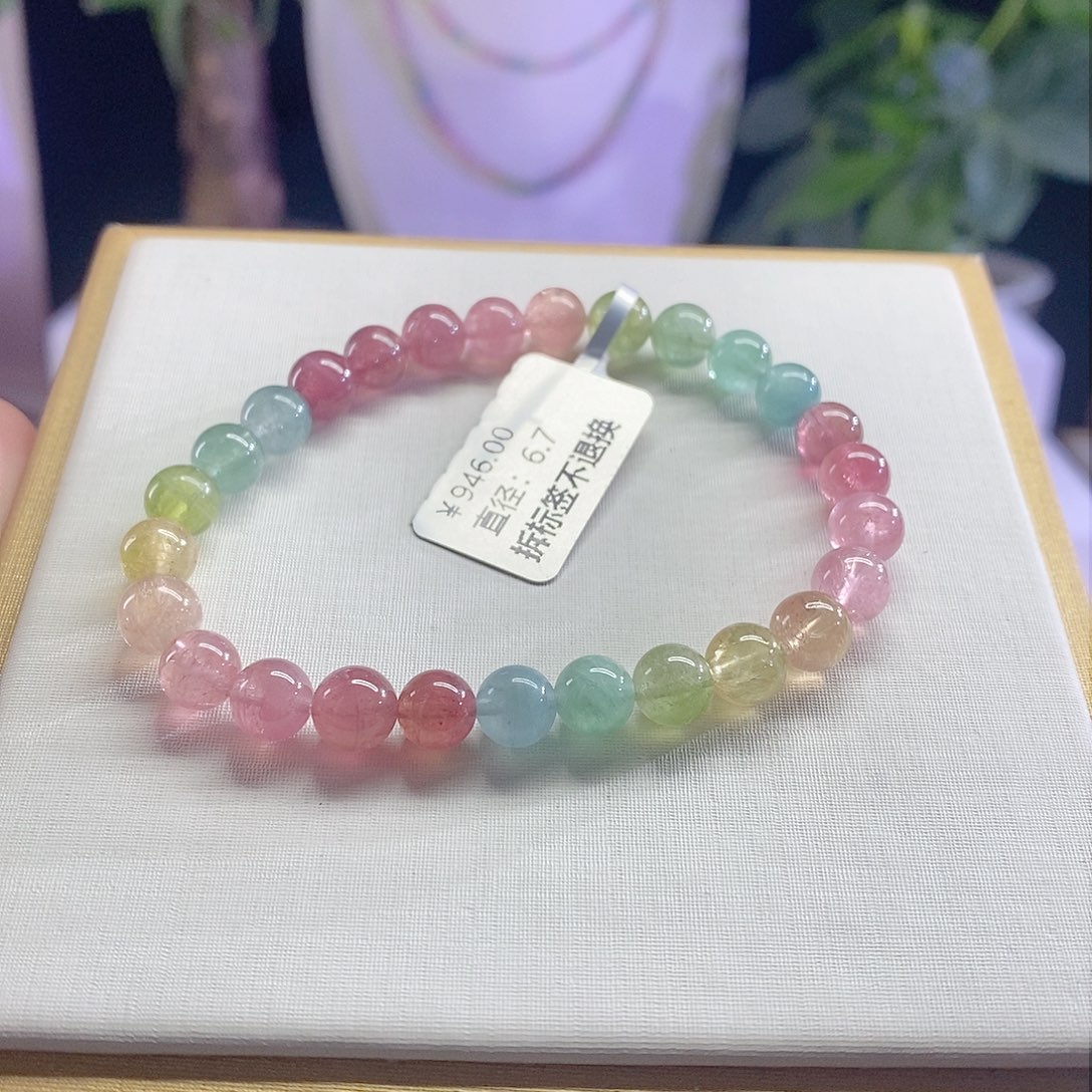 碧玺手链未镶嵌艳丽
