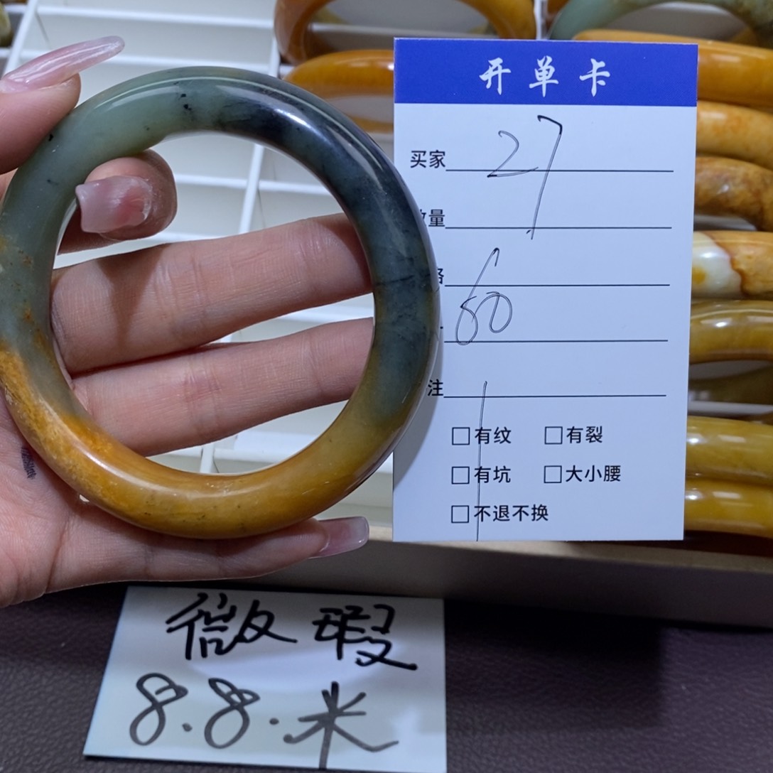 未镶嵌蛇纹石玉手镯?****