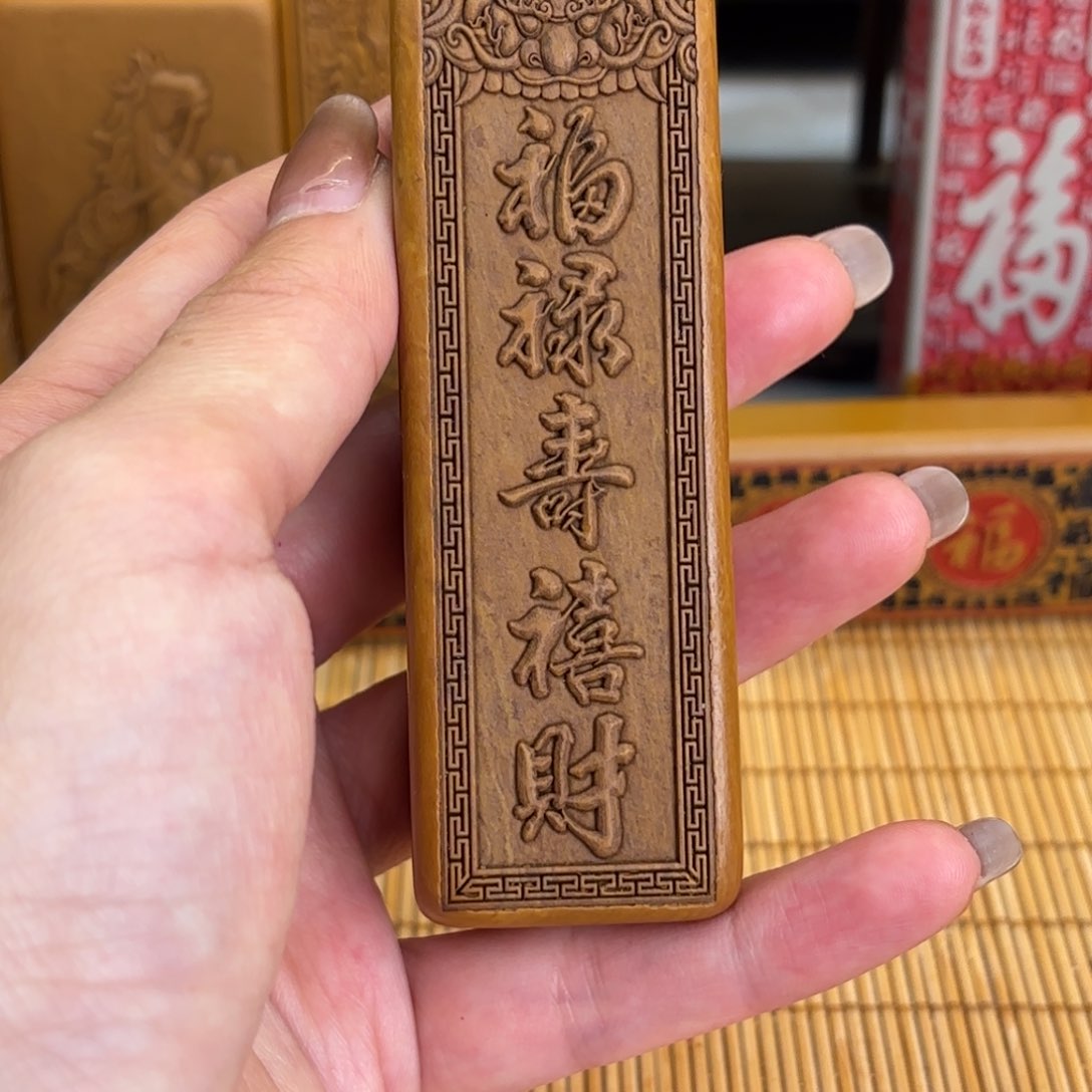 石材666999999999999696666999999