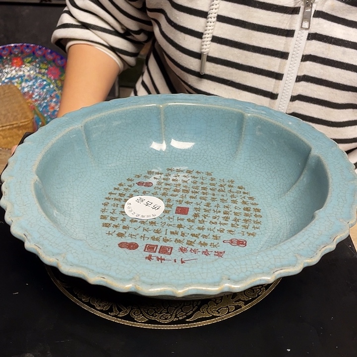 瓷瓷瓷瓷瓷瓷瓷瓷瓷瓷