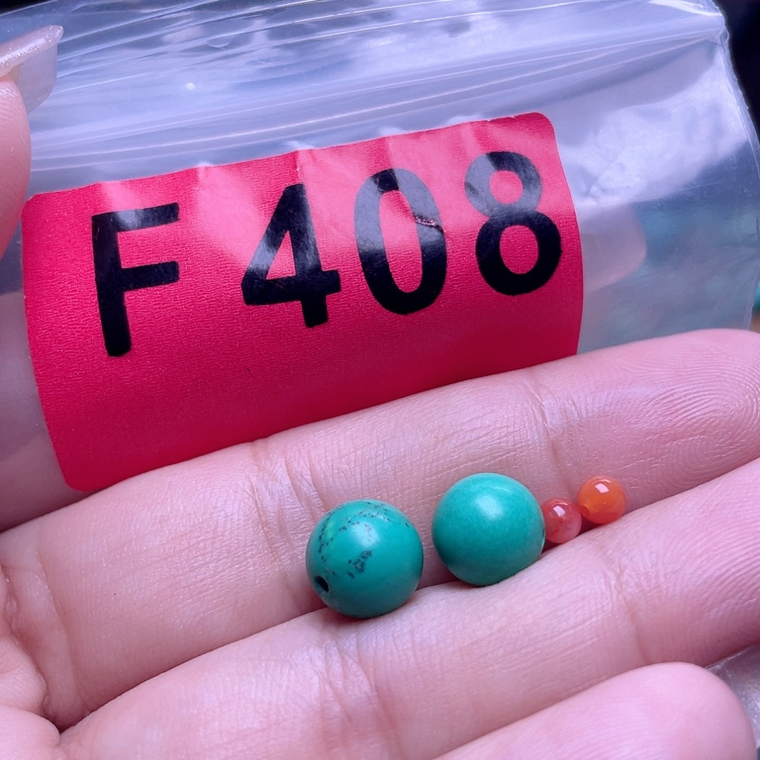 玛瑙/玉髓散珠南红散珠