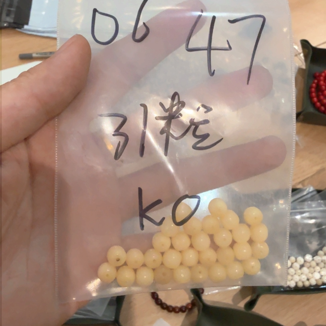 驼骨手串/手链黄透单圈 31颗