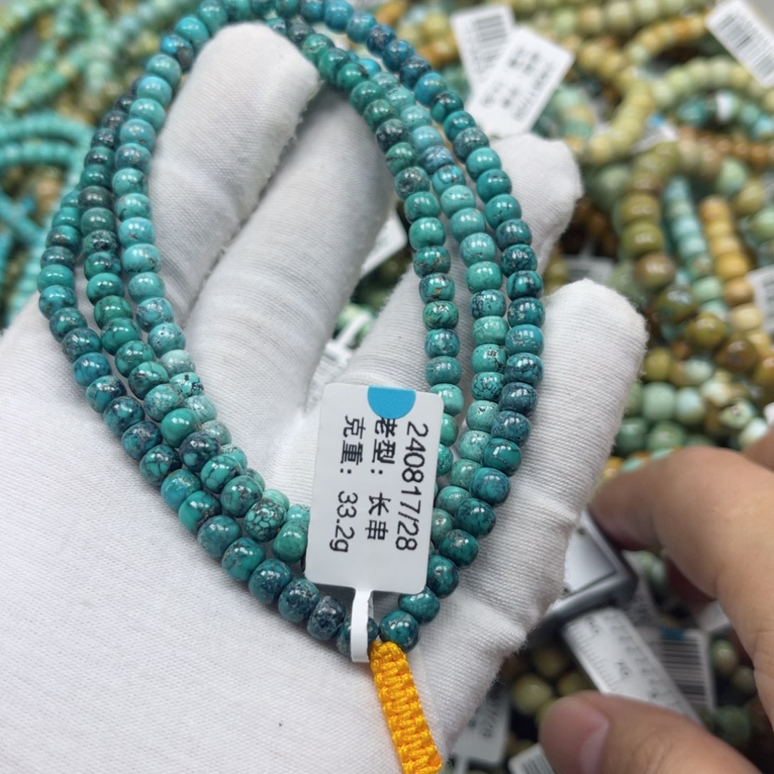 绿松石挂件未镶嵌