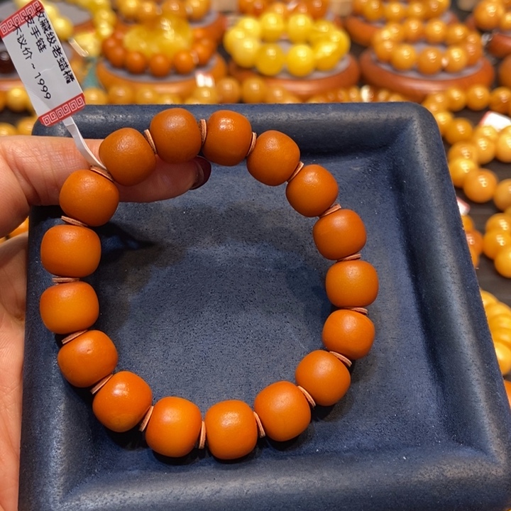 琥珀手链未镶嵌蜜蜡
