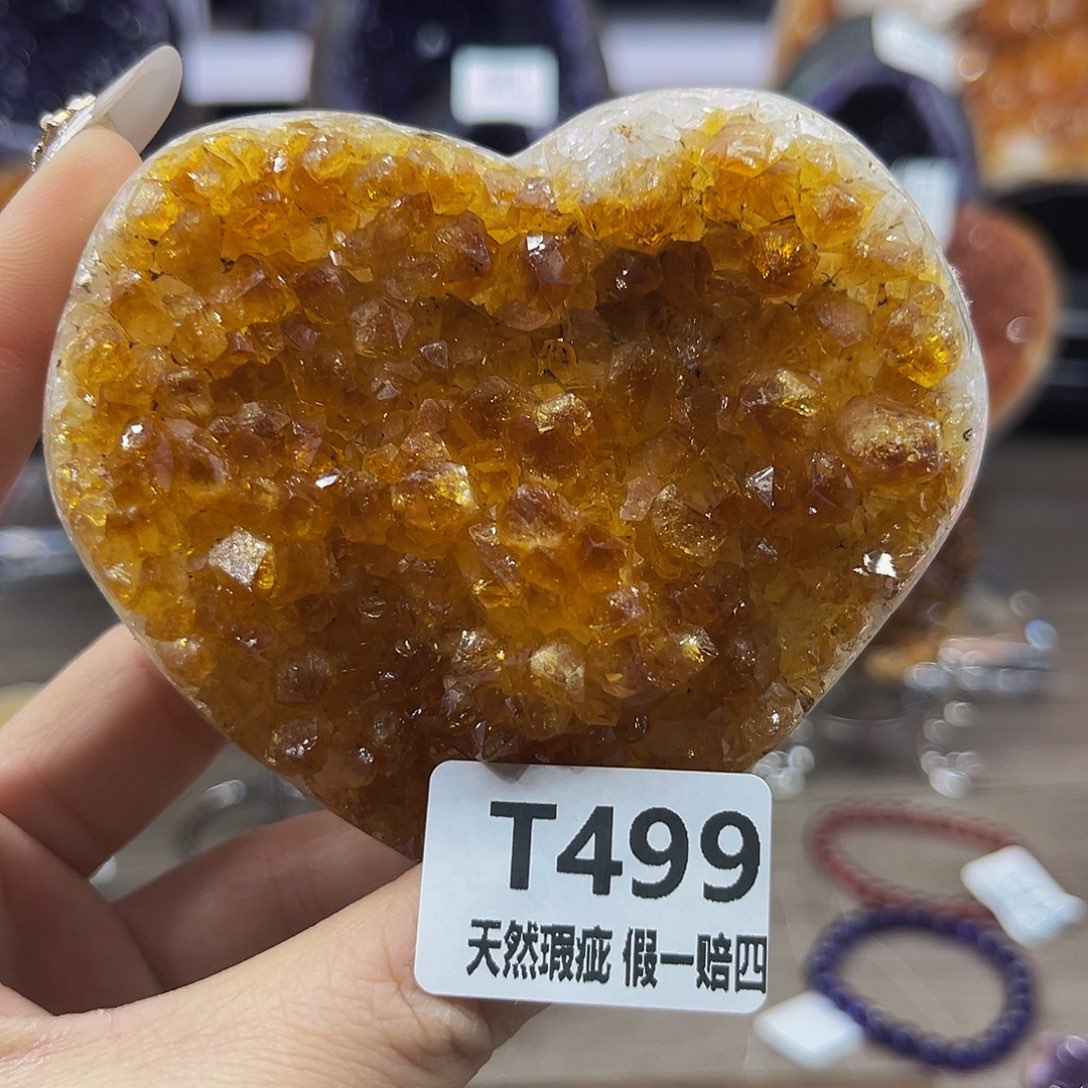 水晶随行未镶嵌包邮