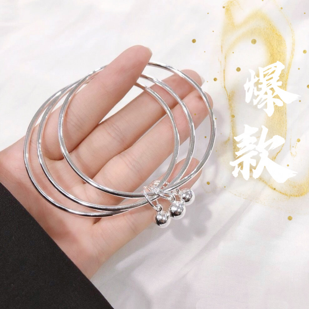 足银手镯 52号-遇见三生三世铃铛【三圈】手镯