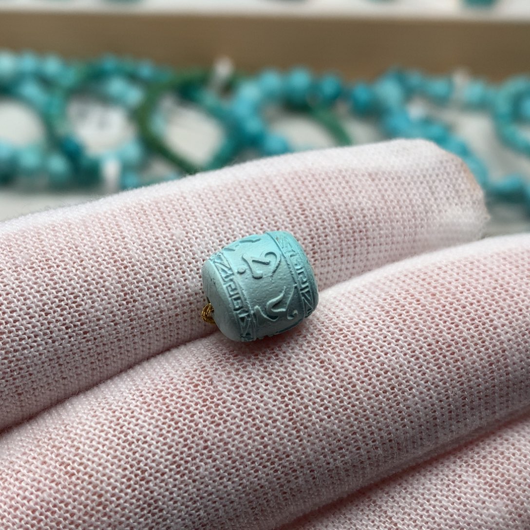 绿松石未镶嵌珠宝奇石9.4mm