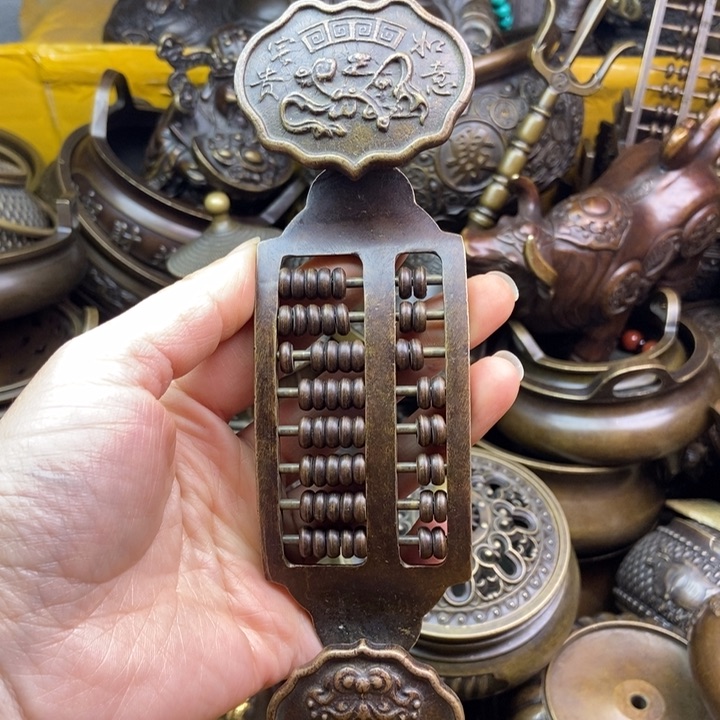 铜铜铜铜铜铜铜铜铜