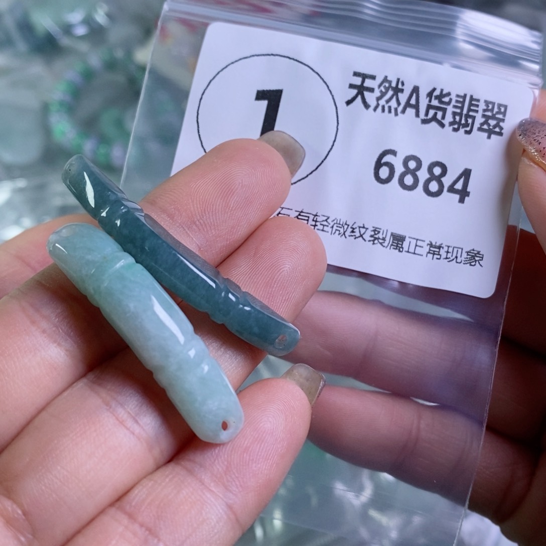 翡翠颈饰未镶嵌吊坠