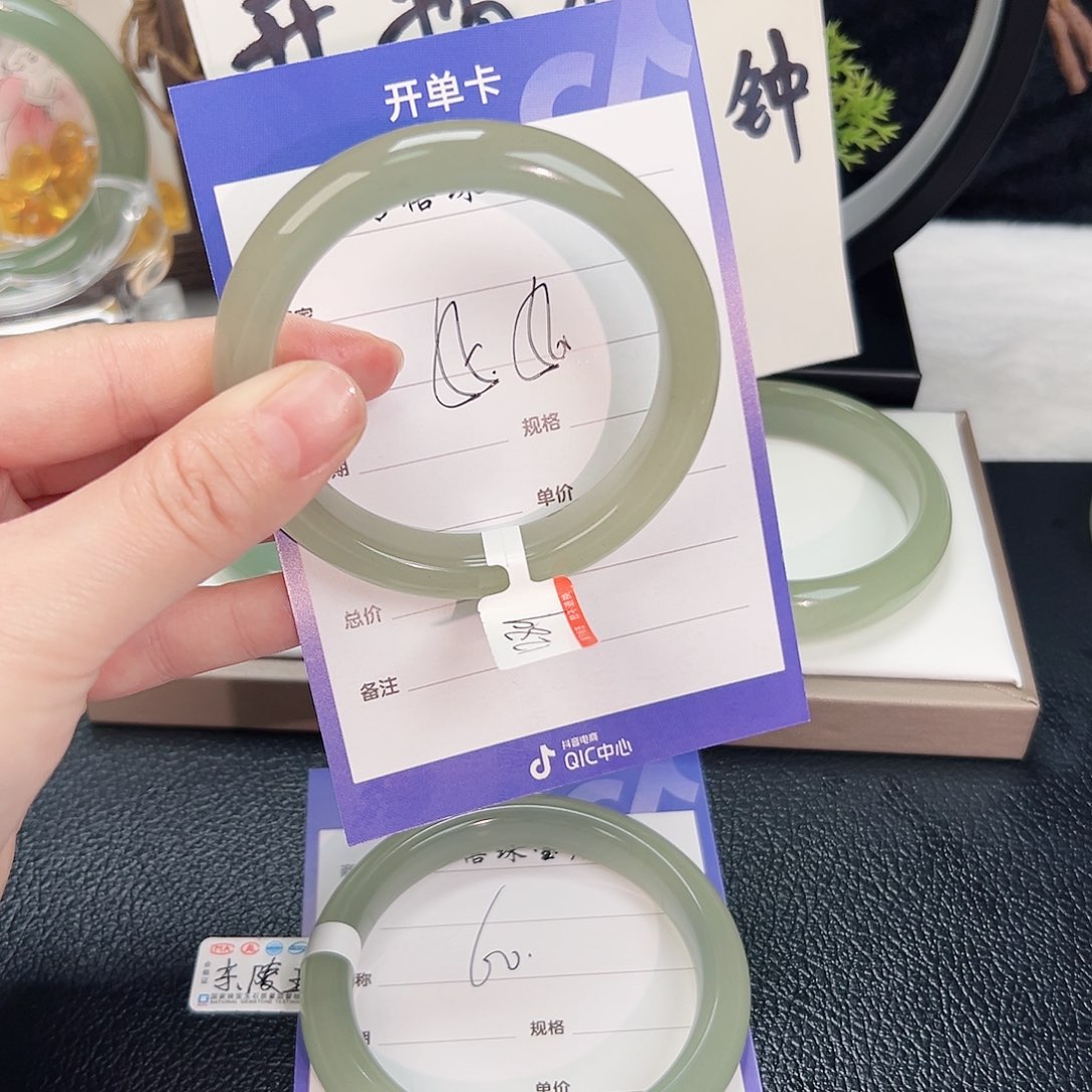 *****东陵石未镶嵌手镯