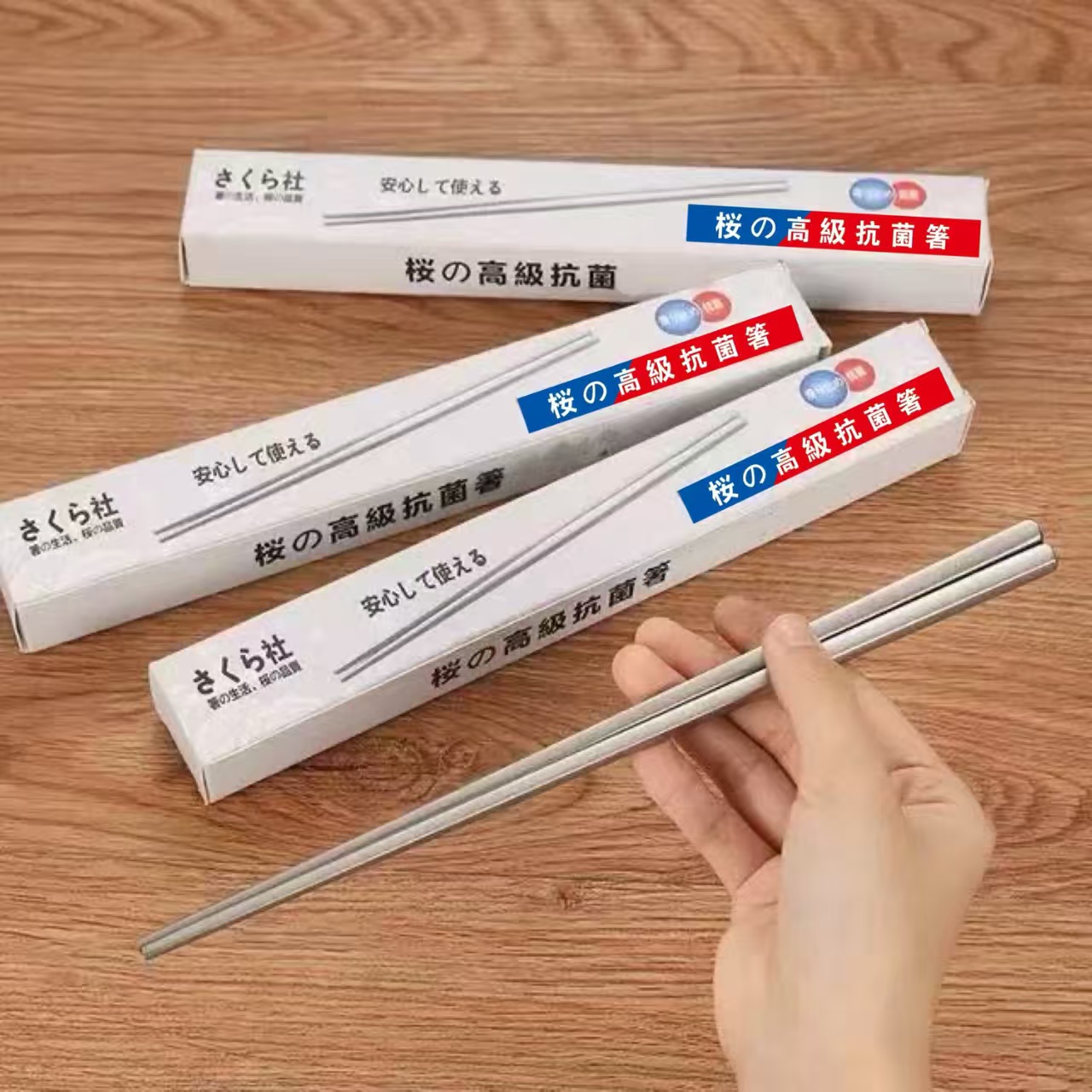 【拍5单发6单】【日系】轻奢筷子家用高档筷子防霉筷子防滑防烫