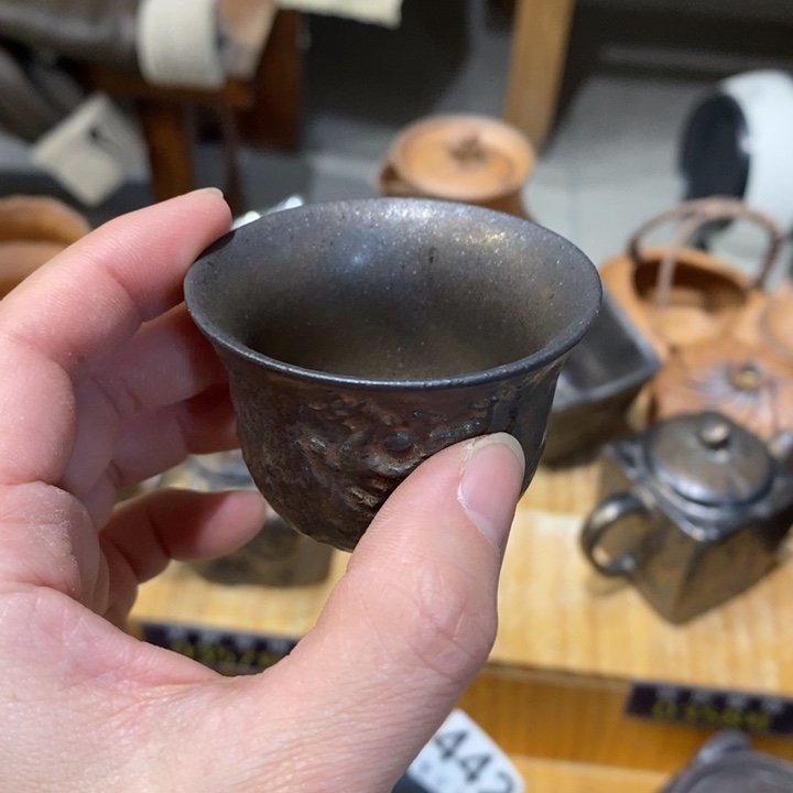 杯柴烧茶具茶具家用