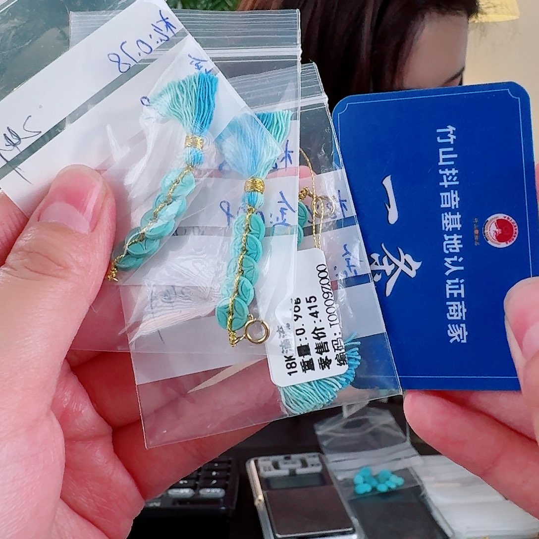 绿松石珠宝奇石未镶嵌