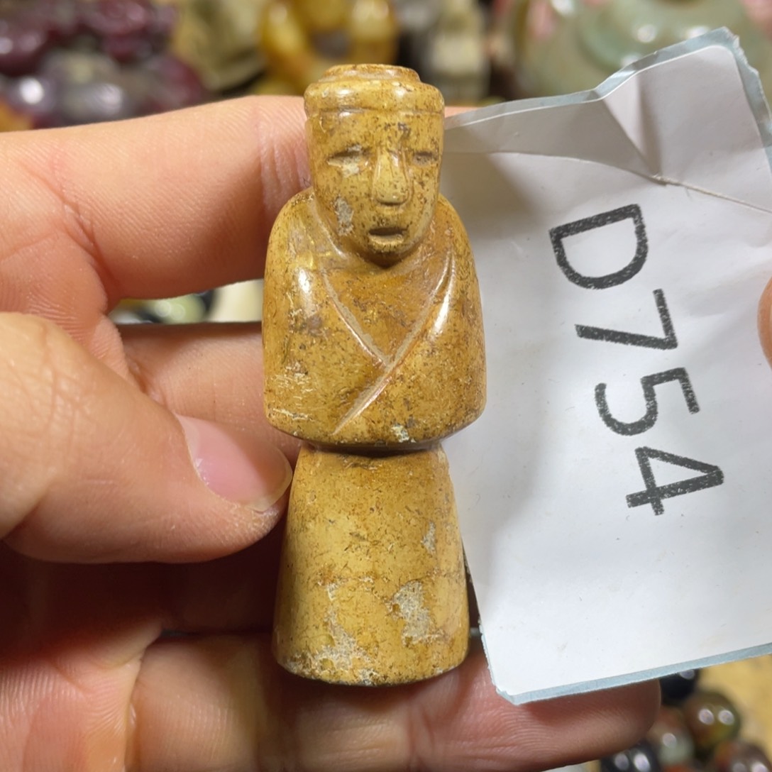 和田玉吊坠(不含链)未镶嵌