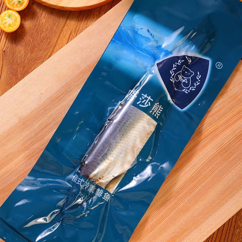 俄式冷熏鲱鱼西餐美味海货即食200克/袋