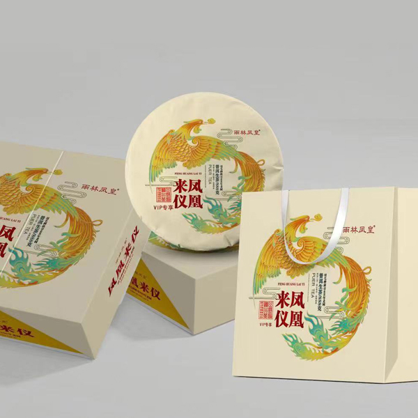 2019年原料凤凰来仪888g生茶