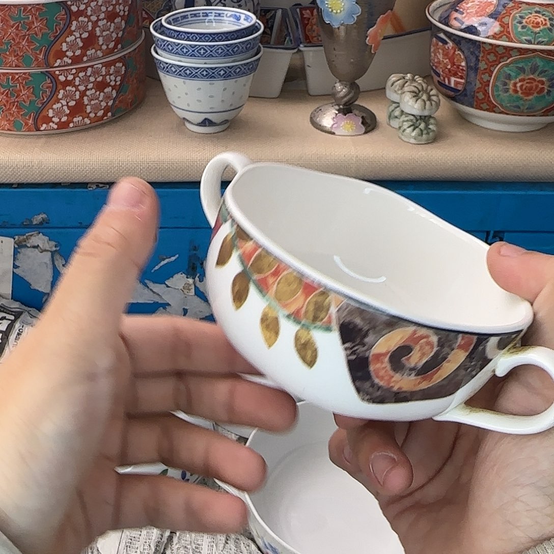 路***丙瓷片525 回流日瓷全场满18米包邮