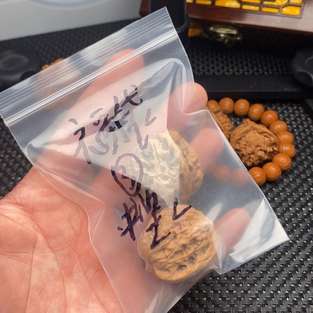 ****城哈哈哈哈哈哈哈哈哈