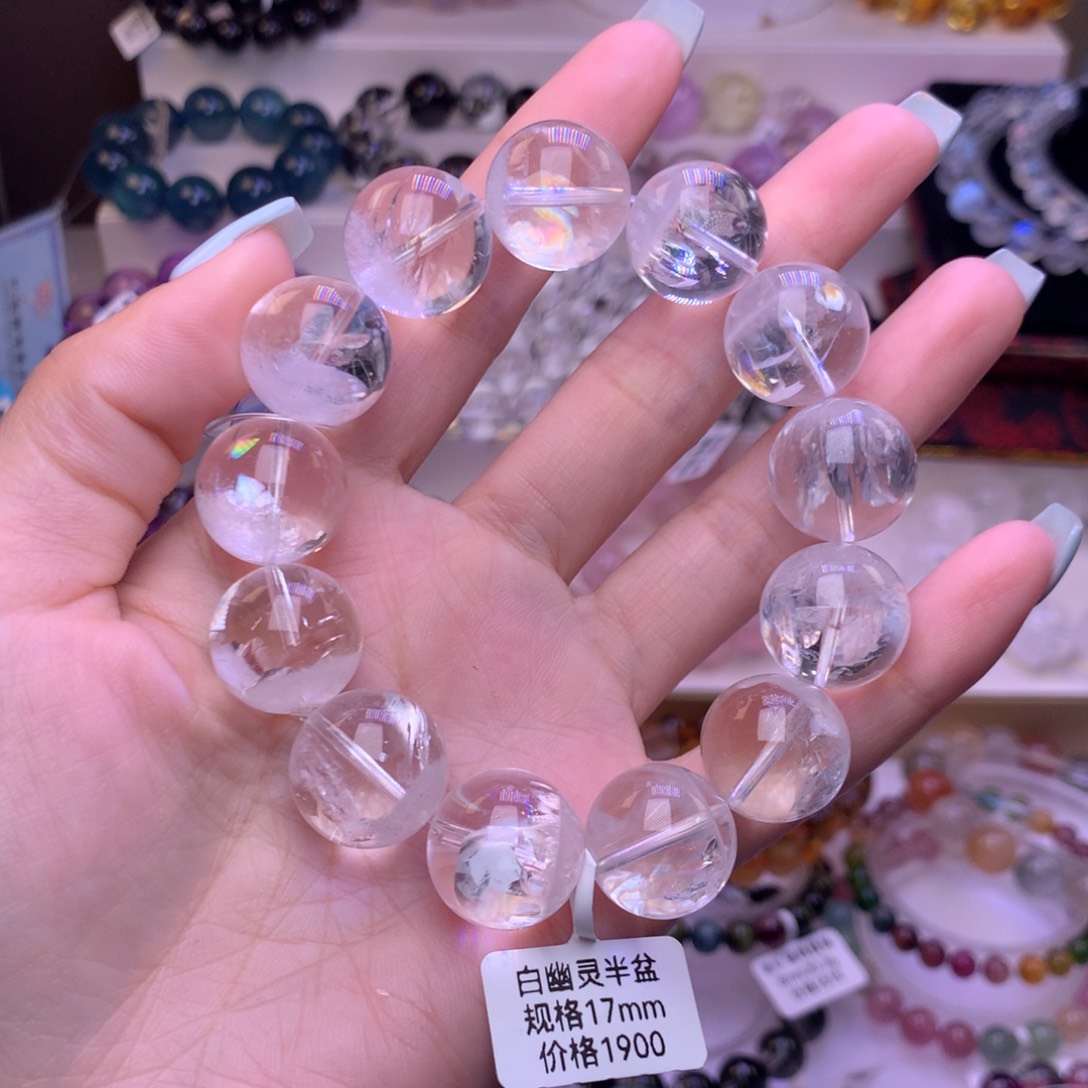 水晶手链未镶嵌烟***。手链