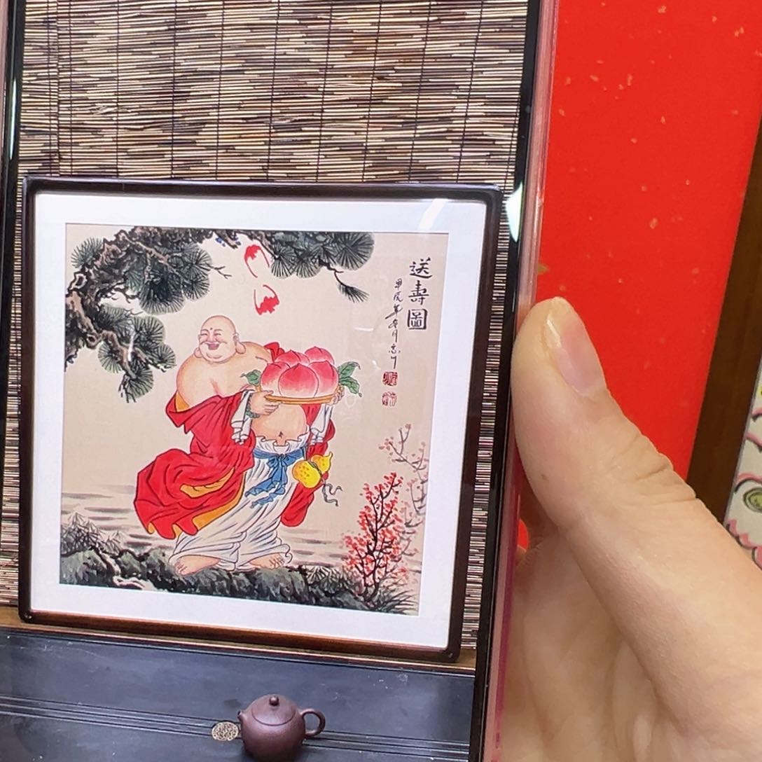 国画用****9222222222222222222