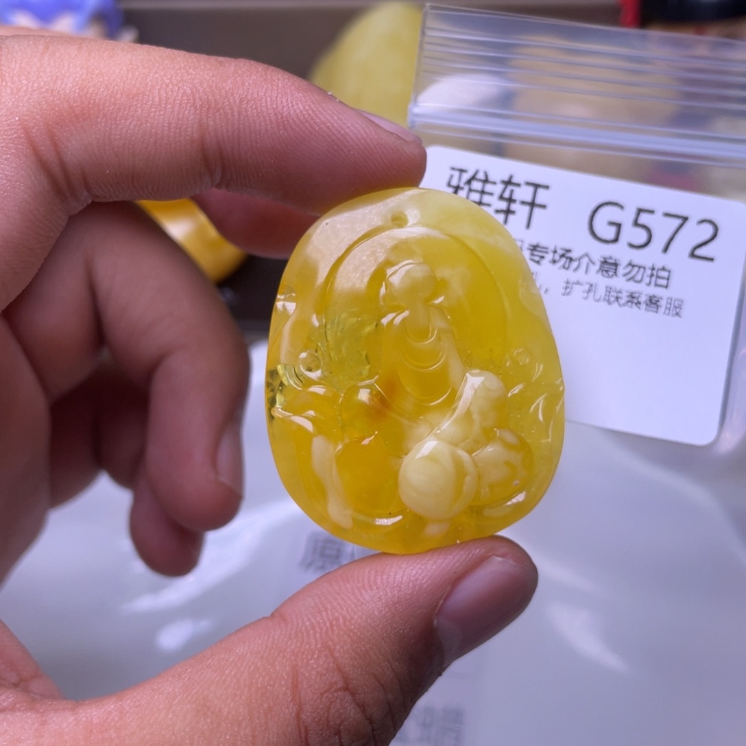 琥珀未镶嵌珠宝奇石