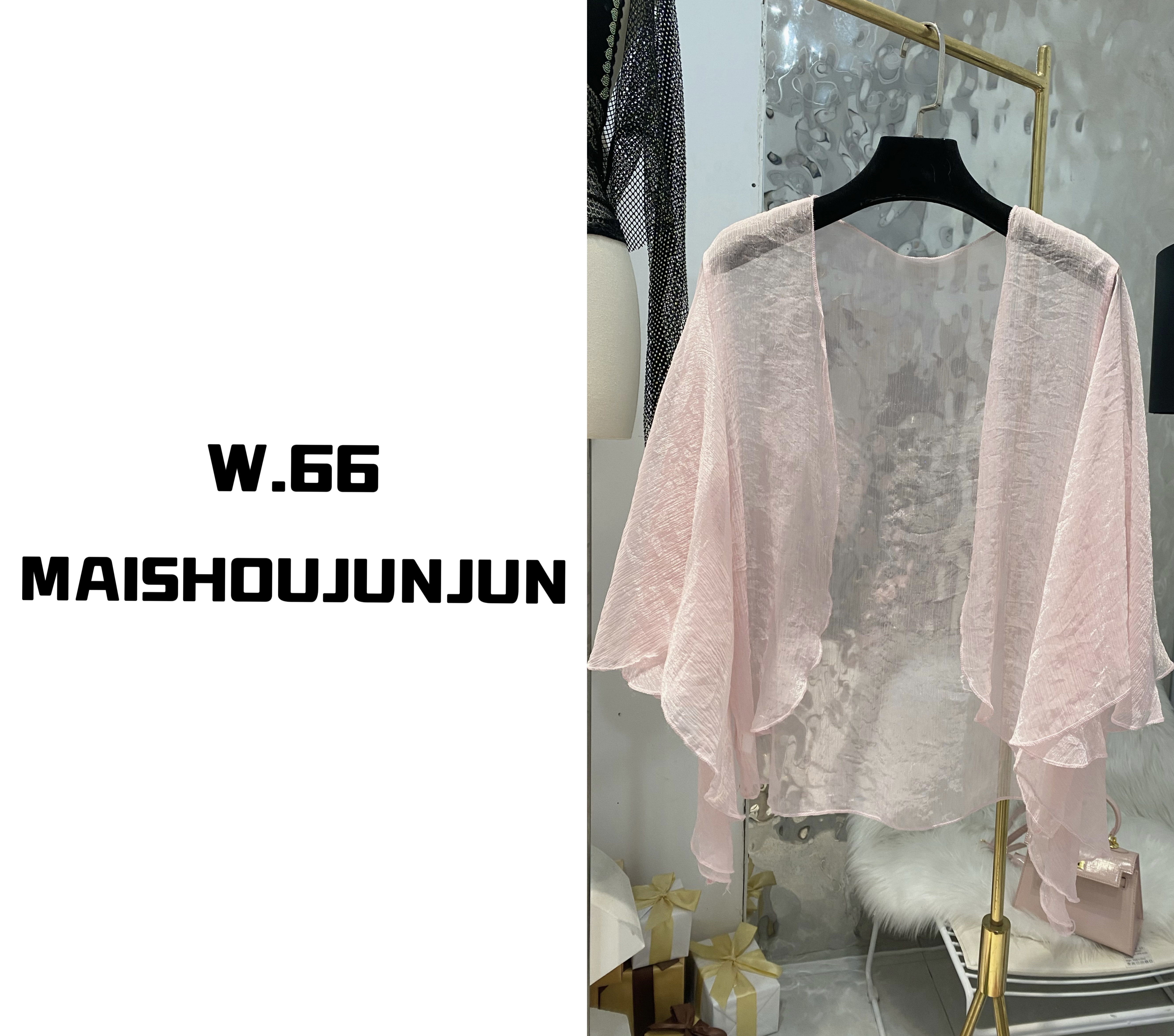 洋气显瘦遮肉超薄防晒衣宽松设计感开衫5011