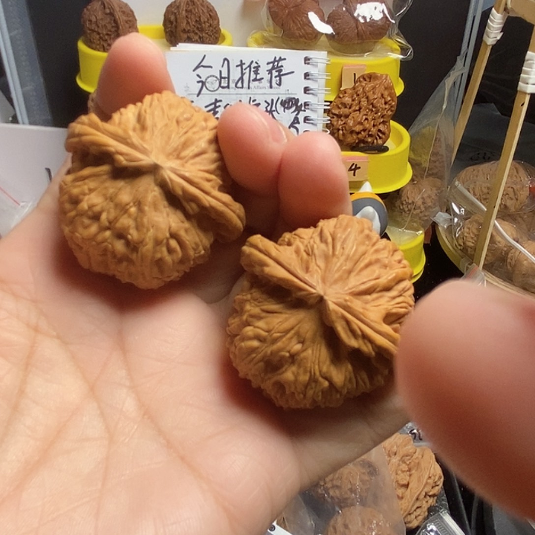 文玩核桃吊坠球白42