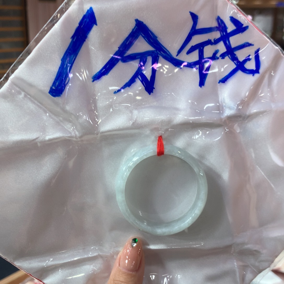 未镶嵌手镯翡翠风**$福利