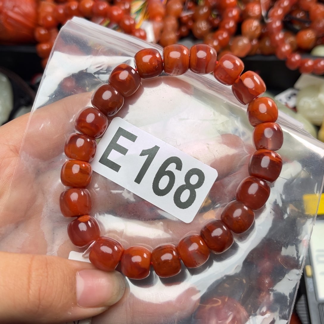 南红玛瑙珠宝奇石未镶嵌f****n