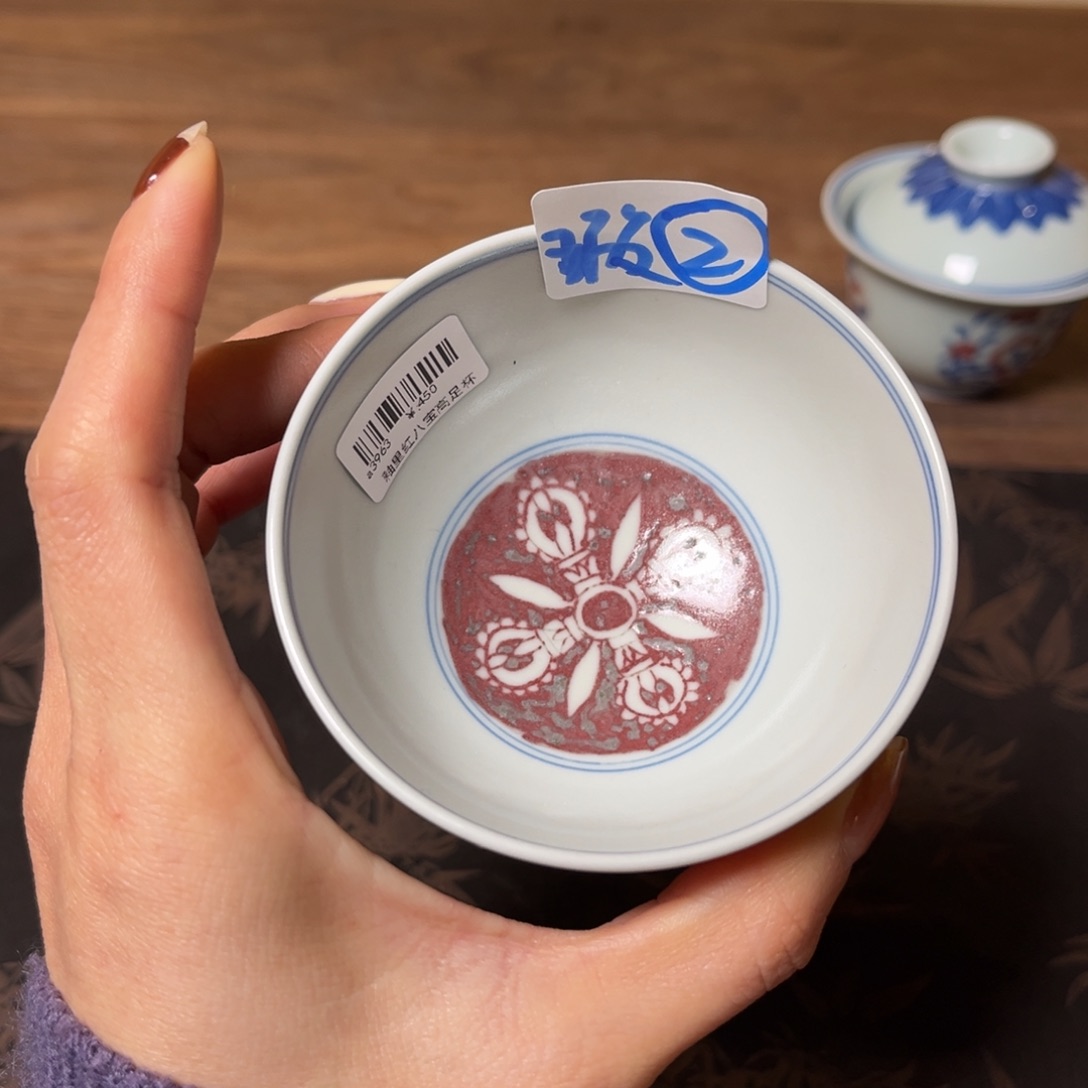 瓷片@@a3963@@a3963