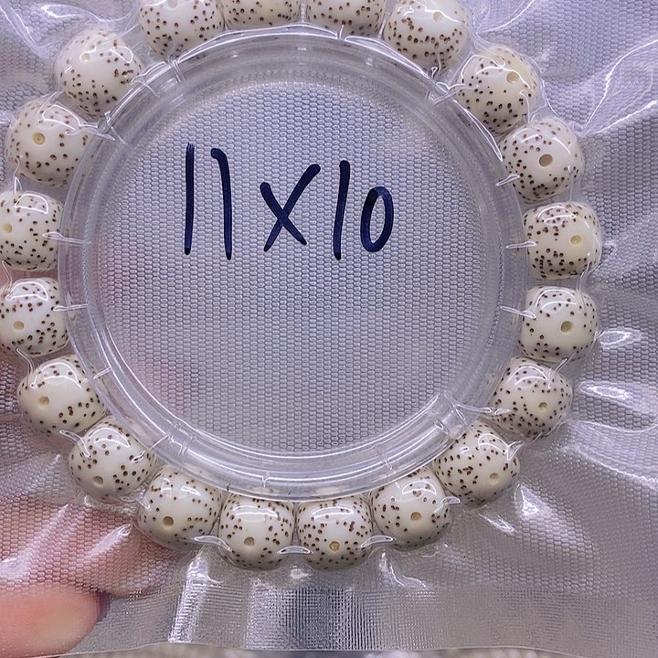 【闪购商品】星月菩提手串星月菩提