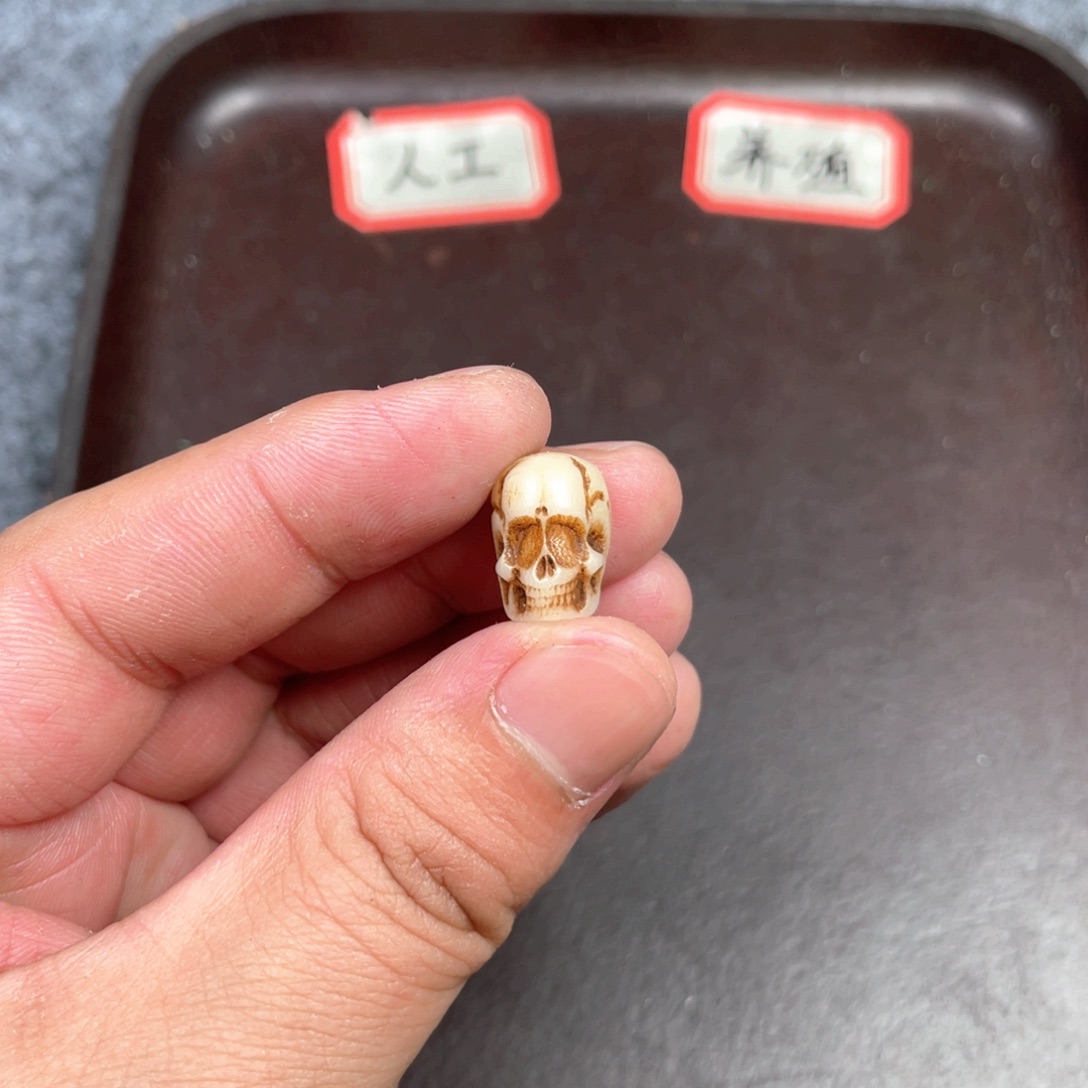 驼骨手串/手链编号10