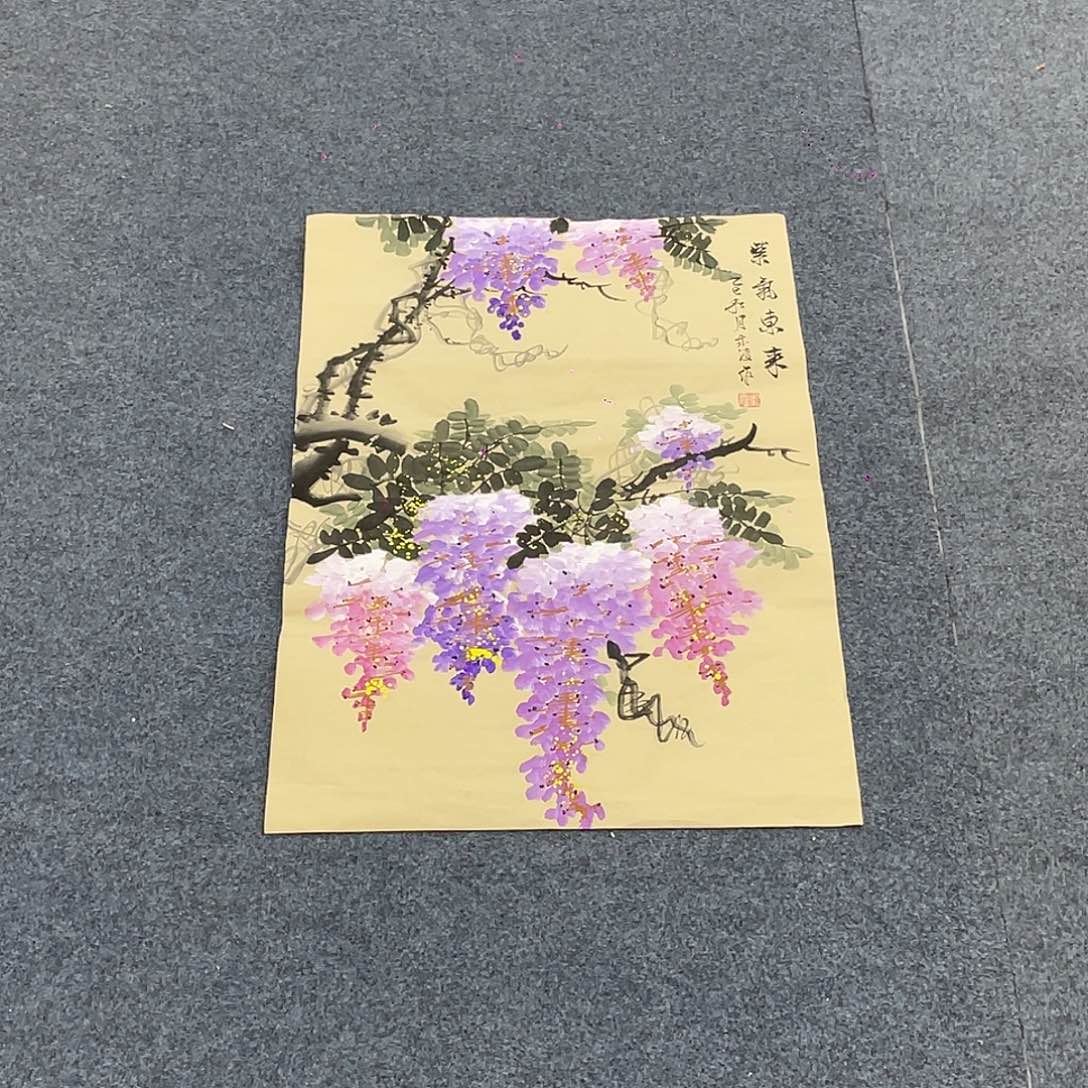 国画一笔墨书画专用链接