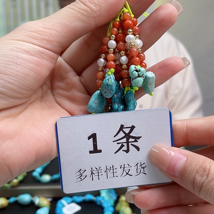 未镶嵌南红玛瑙珠宝奇石