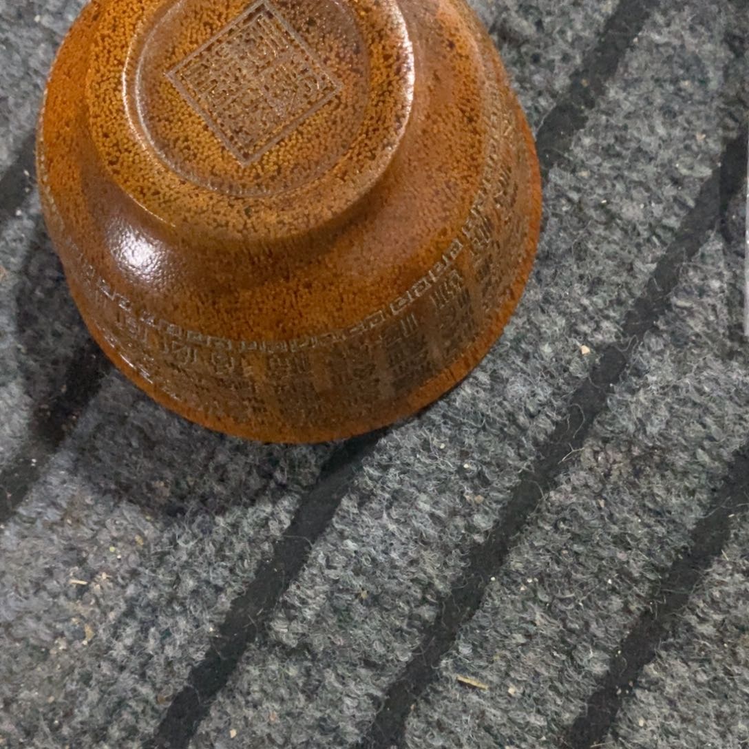 瓷片北*               