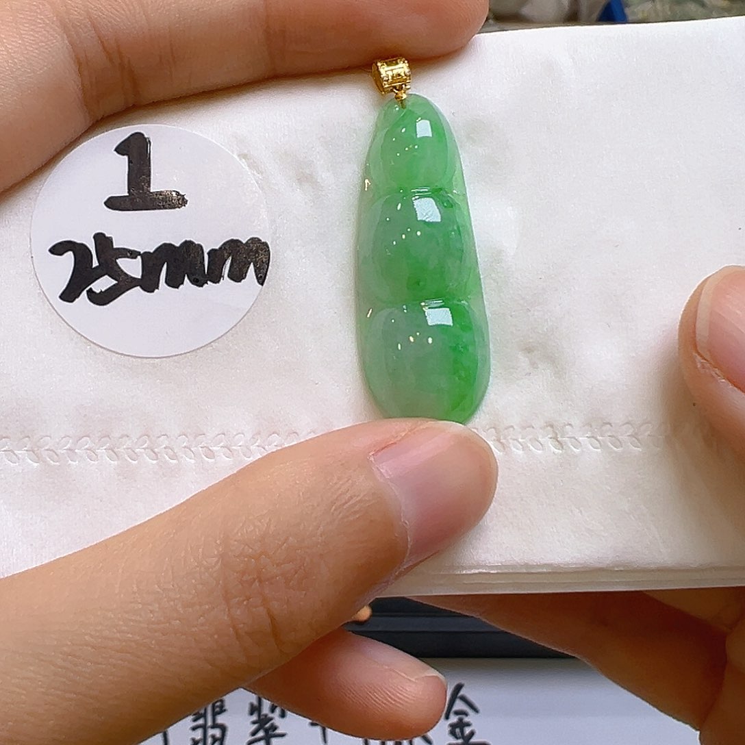 翡翠18K金镶嵌吊坠(不含链)翡翠