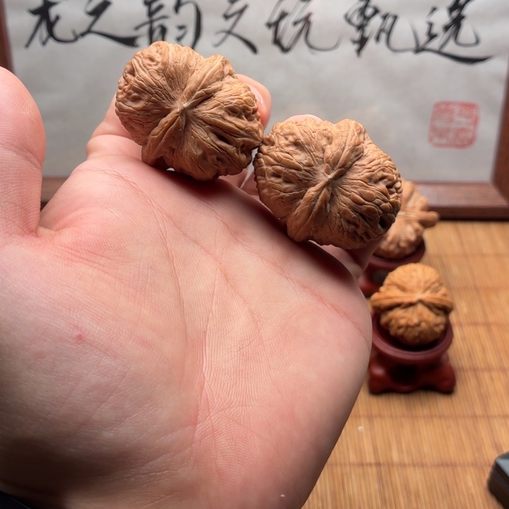 文玩核桃把件43全品44克元宝
