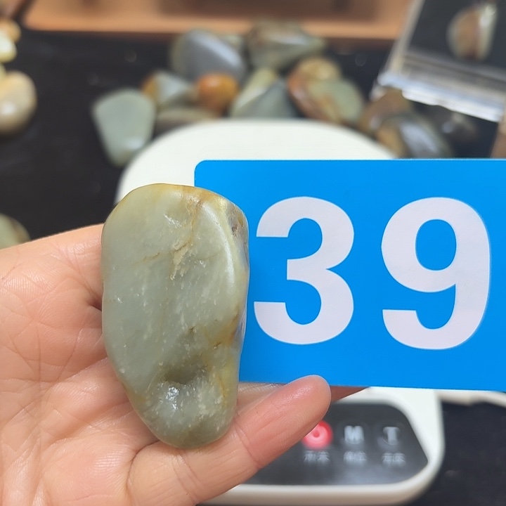 和田玉（糖玉）未镶嵌挂件