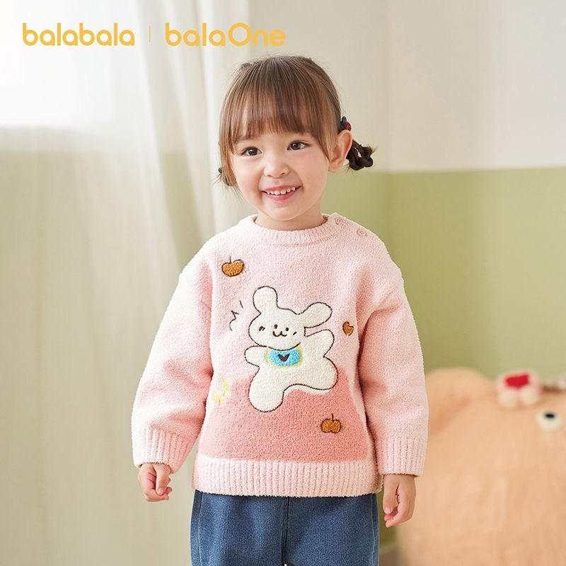 【balaOne】巴拉巴拉婴儿毛衣宝宝2025冬季打底衫针织衫套头毛衫