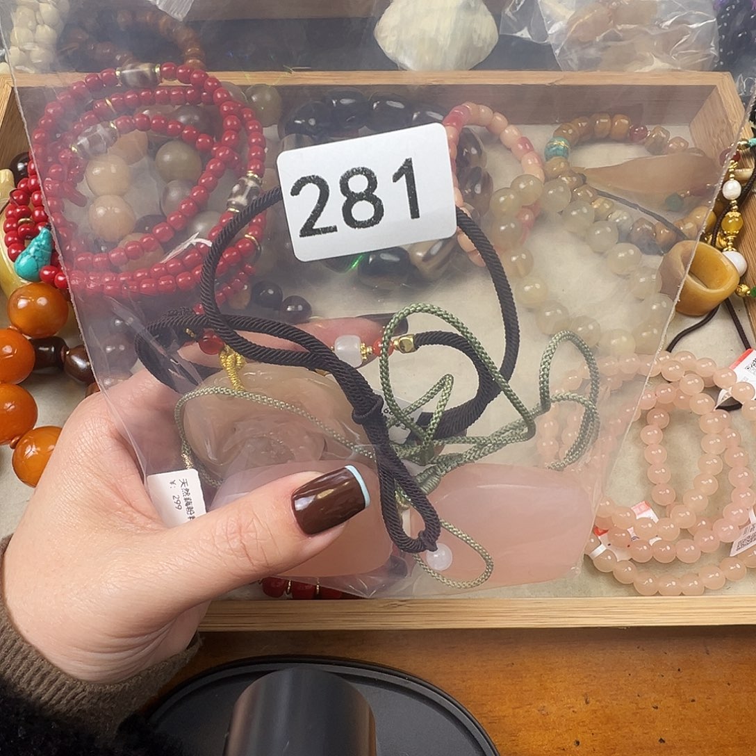 石英石纯铜时尚饰品281