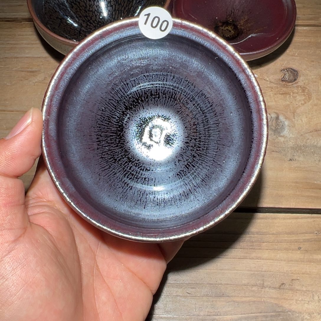 茶盏老表精选柴烧100